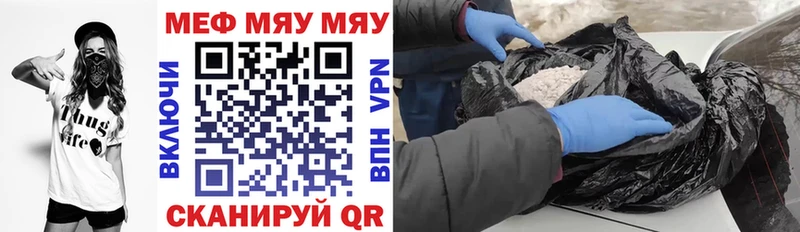 Виды наркотиков купить Вытегра Гашиш Мефедрон