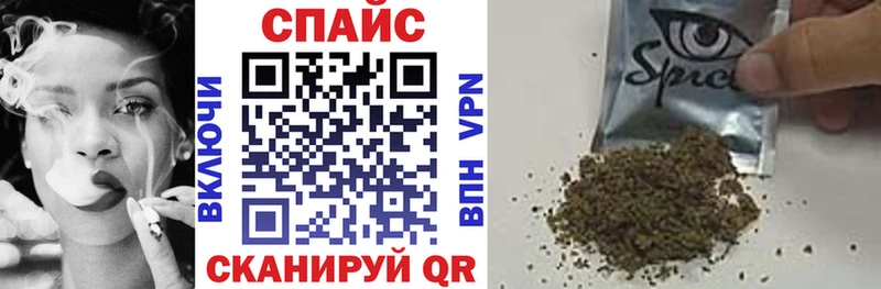 Бутират бутик  Вытегра 