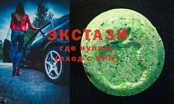 не бодяженный Белокуриха