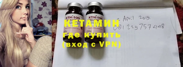 прущие грибы Беломорск
