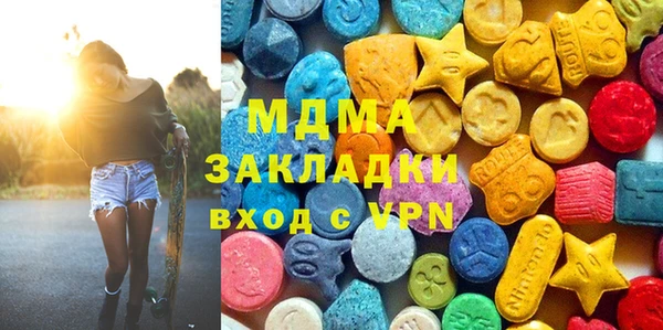 не бодяженный Белокуриха