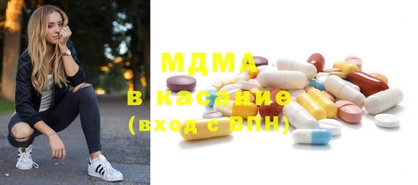 не бодяженный Белокуриха