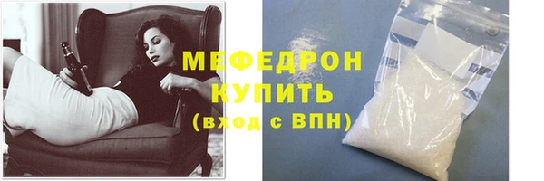 не бодяженный Белокуриха