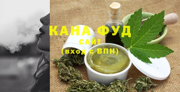 прущие грибы Беломорск