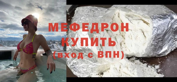 гидра Пролетарск