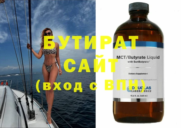 таблы Балабаново