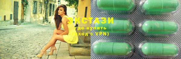 не бодяженный Белокуриха