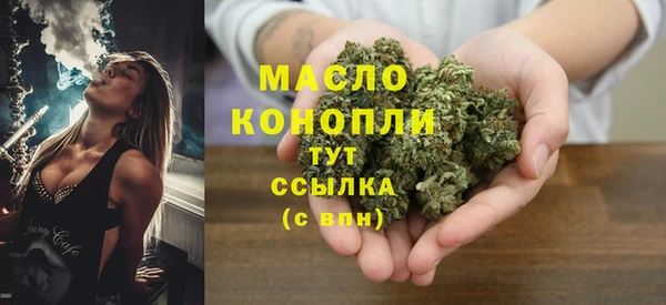 прущие грибы Беломорск
